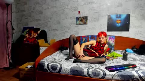 kagamitaiga2 online show from 03.01.26