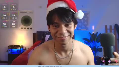 KAIN online show from 12.19.25