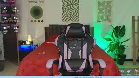 KAIN online show from 12.22.25