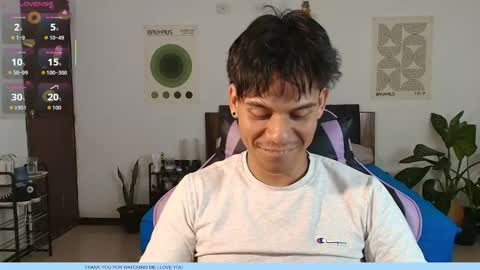 KAIN online show from 01.12.26