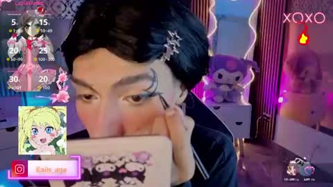 Snapshot of kaisage_tay chatting on 07.07.26 kaisage_tay online show from 07.07.26