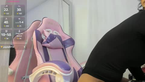 Snapshot of kamila_arias chatting on 12.12.24 online show from 12.12.24