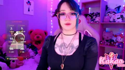 kakao chan online show from 12.06.24