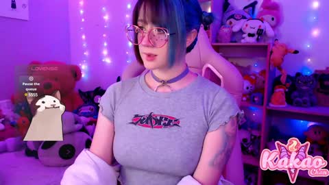 kakao chan online show from 12.19.24