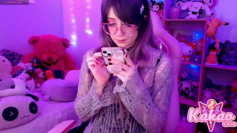 kakao chan online show from 12.20.24