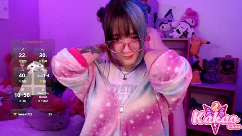 kakao chan online show from 12.30.24