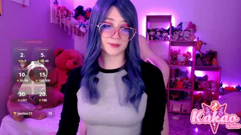 kakao chan online show from 01.18.25