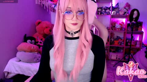 kakao chan online show from 01.29.25