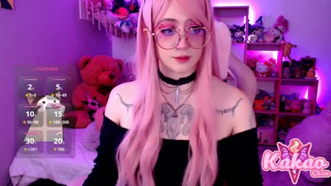 kakao chan online show from 01.30.25