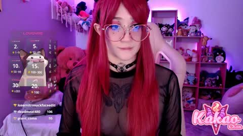 kakao chan online show from 02.18.25