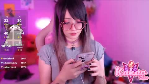 kakao chan online show from 09.12.25