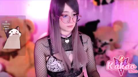 kakao chan online show from 09.25.25