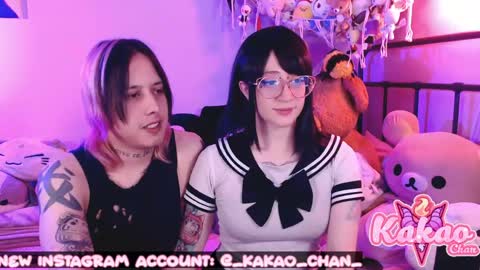 Snapshot of kao_chan chatting on 05.30.26 kakao chan online show from 05.30.26