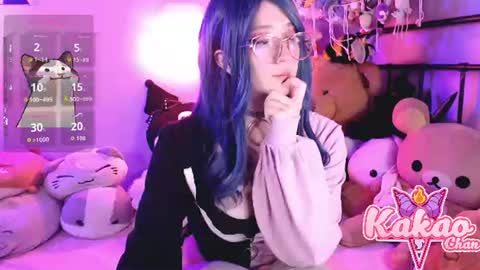 kakao chan online show from 07.23.26