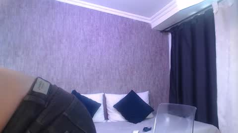 Im Karina online show from 03.17.26