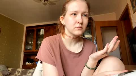 Karina online show from 04.16.26