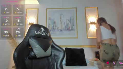 karlyy_ online show from 11.27.25