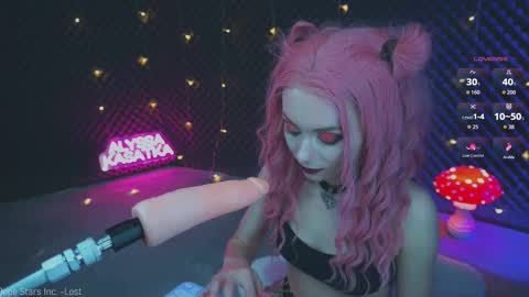 Snapshot of kasatka969 chatting on 10.28.25 ALYSSA online show from 10.28.25