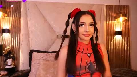 Snapshot of kat_saky chatting on 07.21.26 Saky online show from 07.21.26