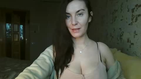 KatalinaQE online show from 11.14.25