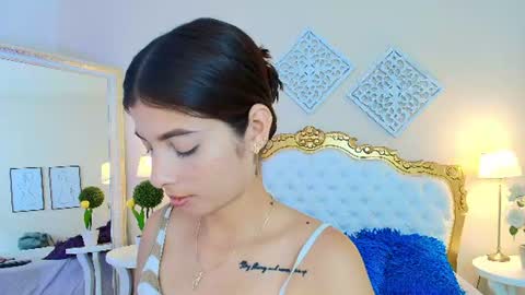 katee Martinez online show from 07.08.26