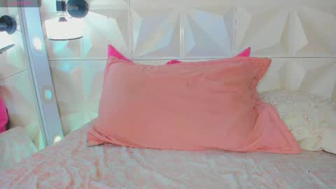 katha online show from 12.17.25