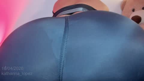 Katha online show from 04.17.26