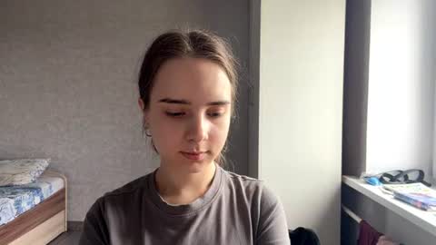Snapshot of katherinescherf chatting on 07.30.26 Rina online show from 07.30.26