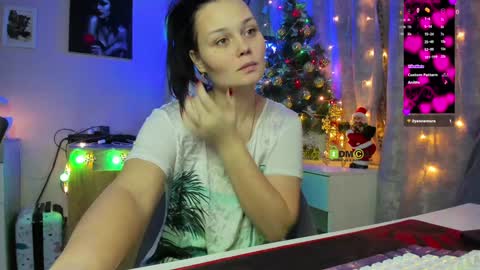 Kathie online show from 12.15.24