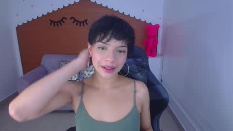 kathina online show from 12.07.24