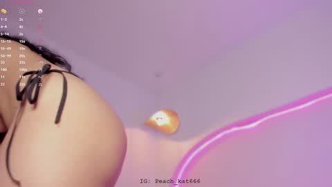 Katy  IGPeach kat666 online show from 01.07.25