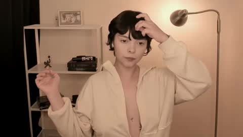 Snapshot of katsurotaro chatting on 10.27.25 katsuro online show from 10.27.25