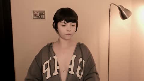 katsuro online show from 11.26.25