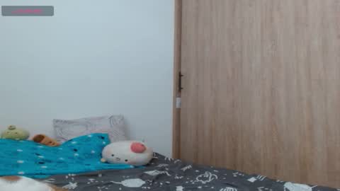 Snapshot of katsuya2 chatting on 11.12.25 . Katsuya online show from 11.12.25