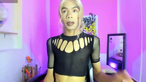 Katy online show from 03.30.26