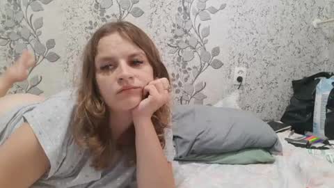 katyaxxxegor online show from 07.08.26