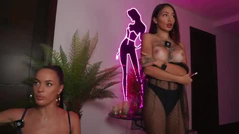 Katyerave online show from 04.19.26