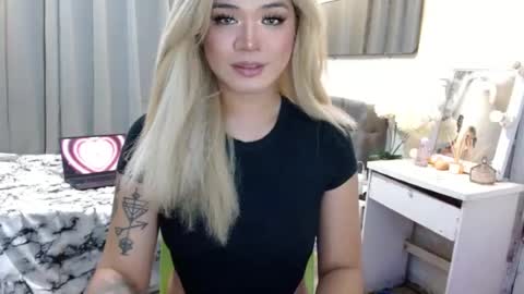 katykiat online show from 07.19.26
