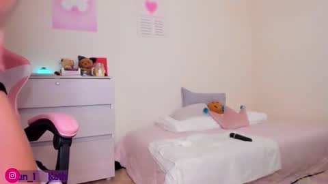 Katy online show from 09.12.25