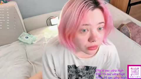 Snapshot of kawaii_yuki chatting on 07.26.26 Yuki online show from 07.26.26