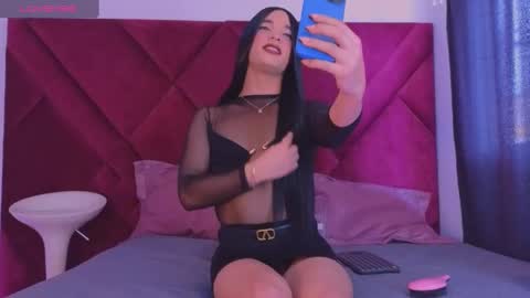 Snapshot of kayalstone chatting on 10.08.25 Cattleya stone online show from 10.08.25