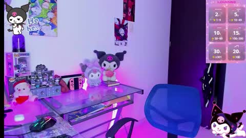 Snapshot of keita_moon chatting on 11.08.25 Keita moon online show from 11.08.25