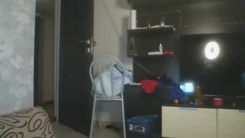 Snapshot of keksiki69 chatting on 12.28.24 keksiki69 online show from 12.28.24