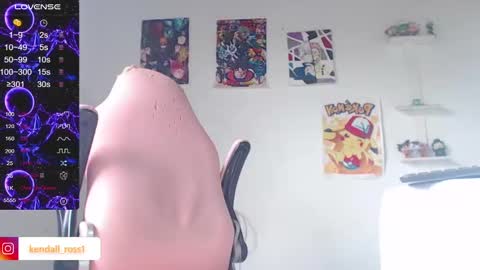 kendall ross online show from 03.04.25