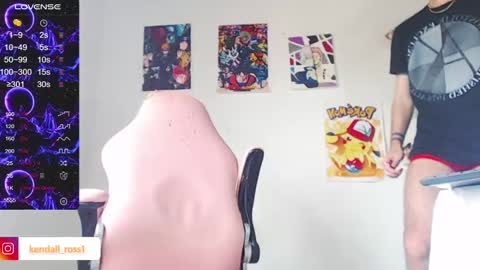 kendall ross online show from 03.11.25