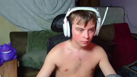 Drake online show from 04.16.26