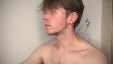 Kero online show from 11.12.25