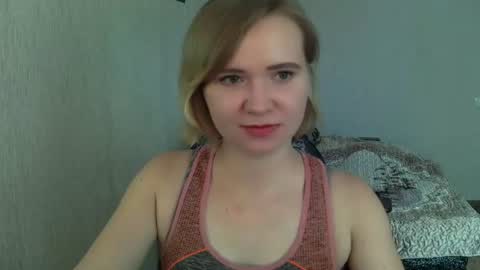 Snapshot of ketrincold chatting on 08.06.26 Ketrincold online show from 08.06.26