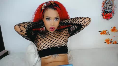 Khelany online show from 12.17.24