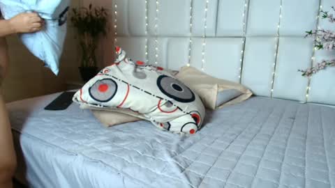 Snapshot of kiana_cream chatting on 02.05.25 N M online show from 02.05.25